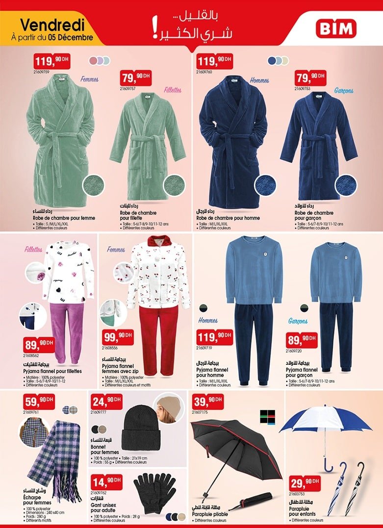 Catalogue BIM 5 décembre 2025